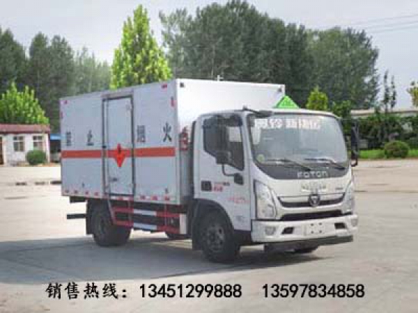 福田4噸易燃液體廂式運(yùn)輸車(chē)(國(guó)六)