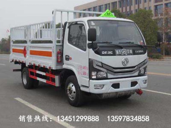 東風(fēng)氣瓶運(yùn)輸車(chē)(藍(lán)牌國(guó)六)