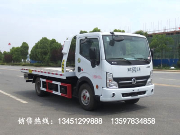 東風(fēng)藍(lán)牌平板一拖二清障車(國六)