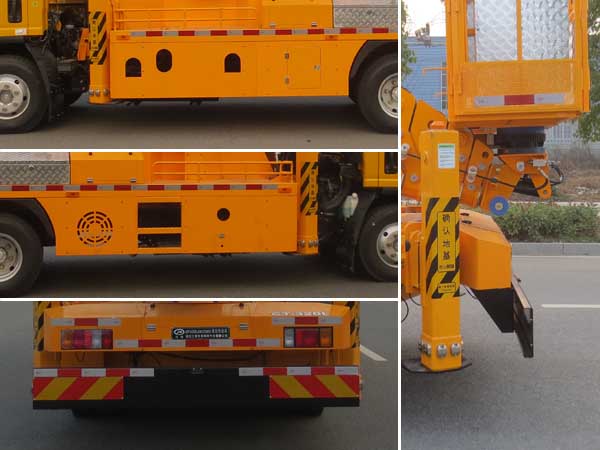 韓國(guó)32米高空作業(yè)車(chē)(慶鈴600P國(guó)六)